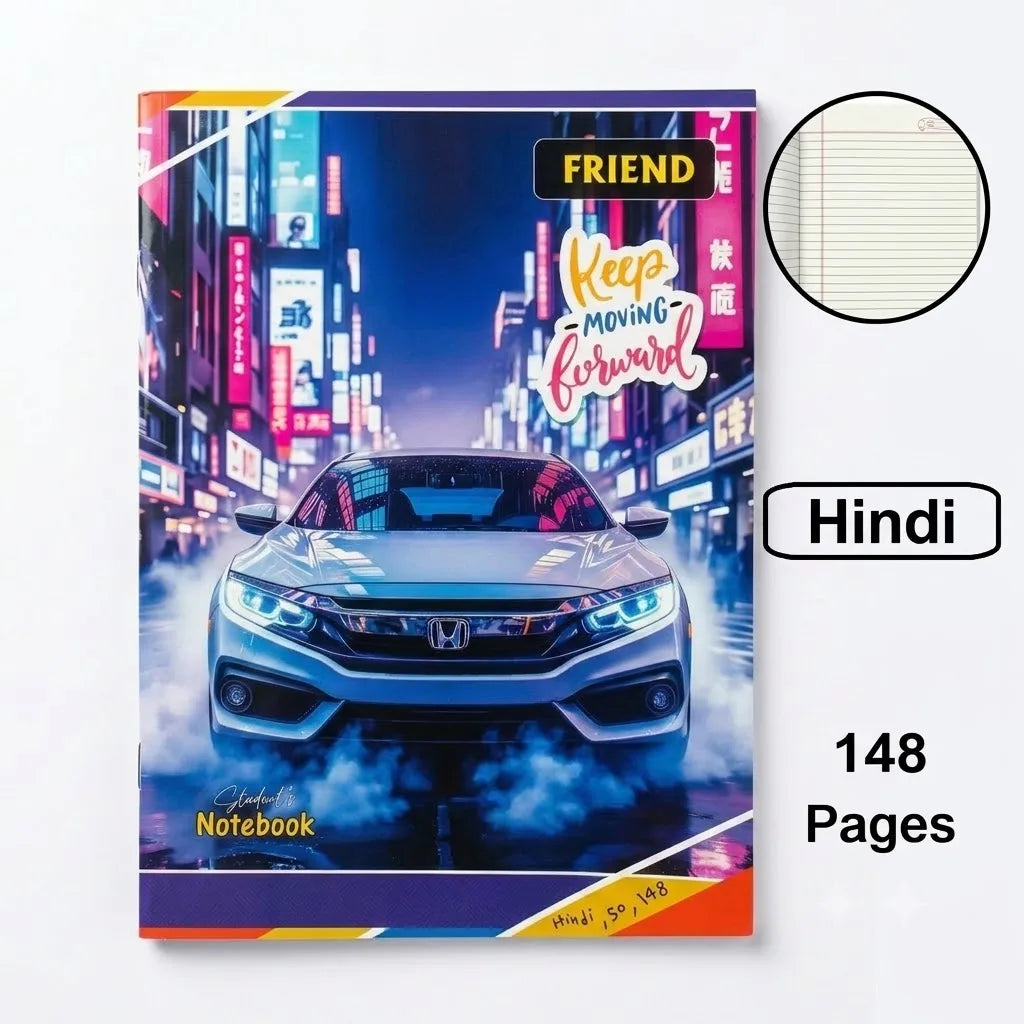 Friend Hindi Notebook / Copy for Students, 148 Pages