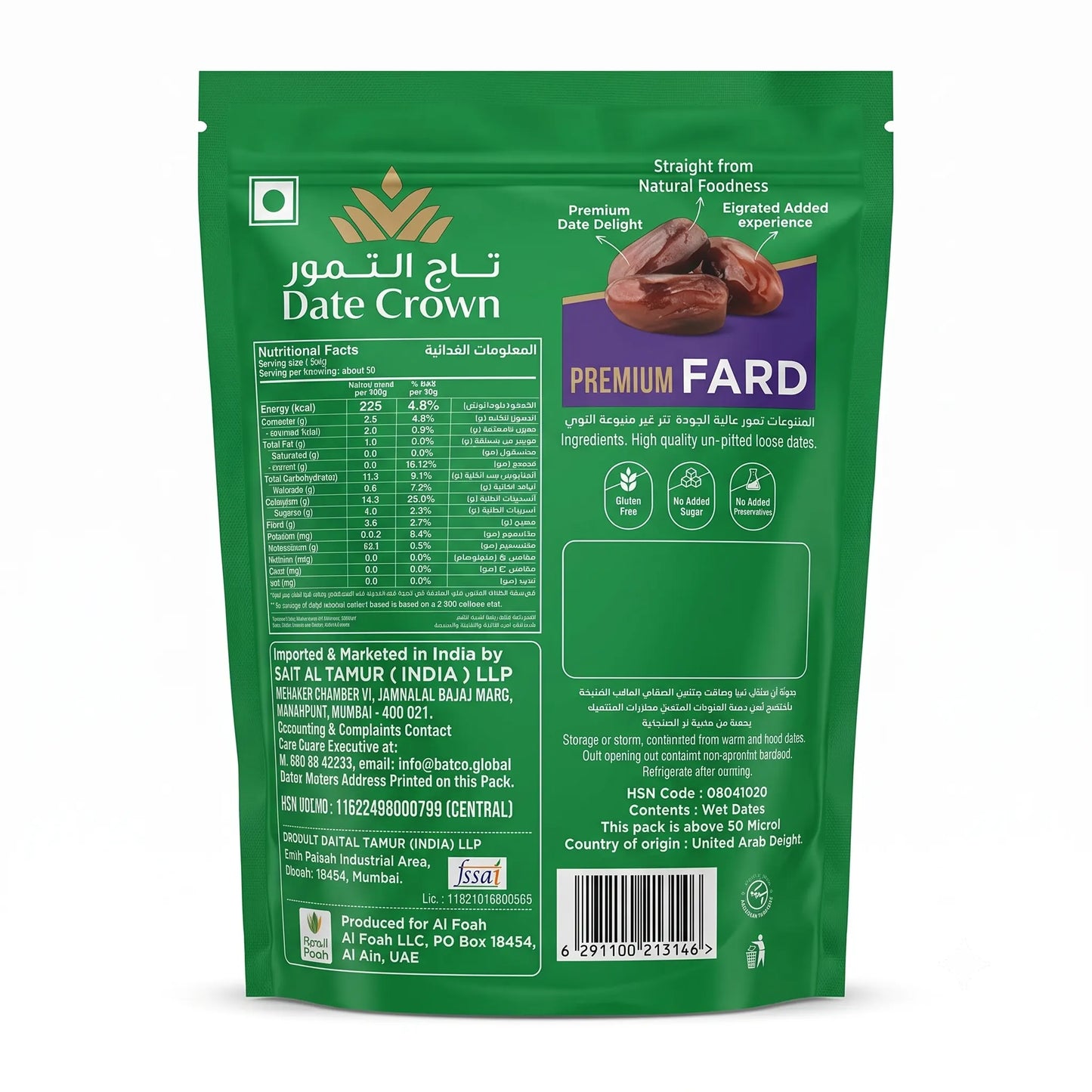 Date Crown Premium Fard Dates (Khajur), 500 g