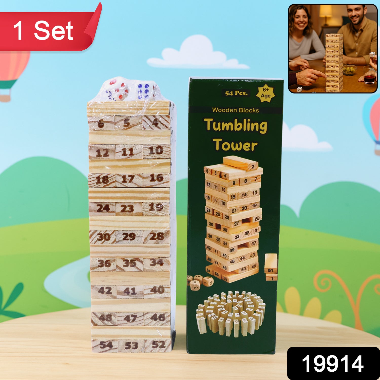 Tumbling Tower Wooden Blocks Game - (Set)
