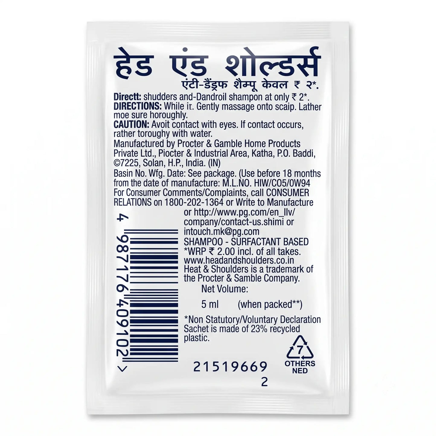 Head & Shoulders Daily Clean Anti-Dandruff Shampoo, 5 ml Pouch