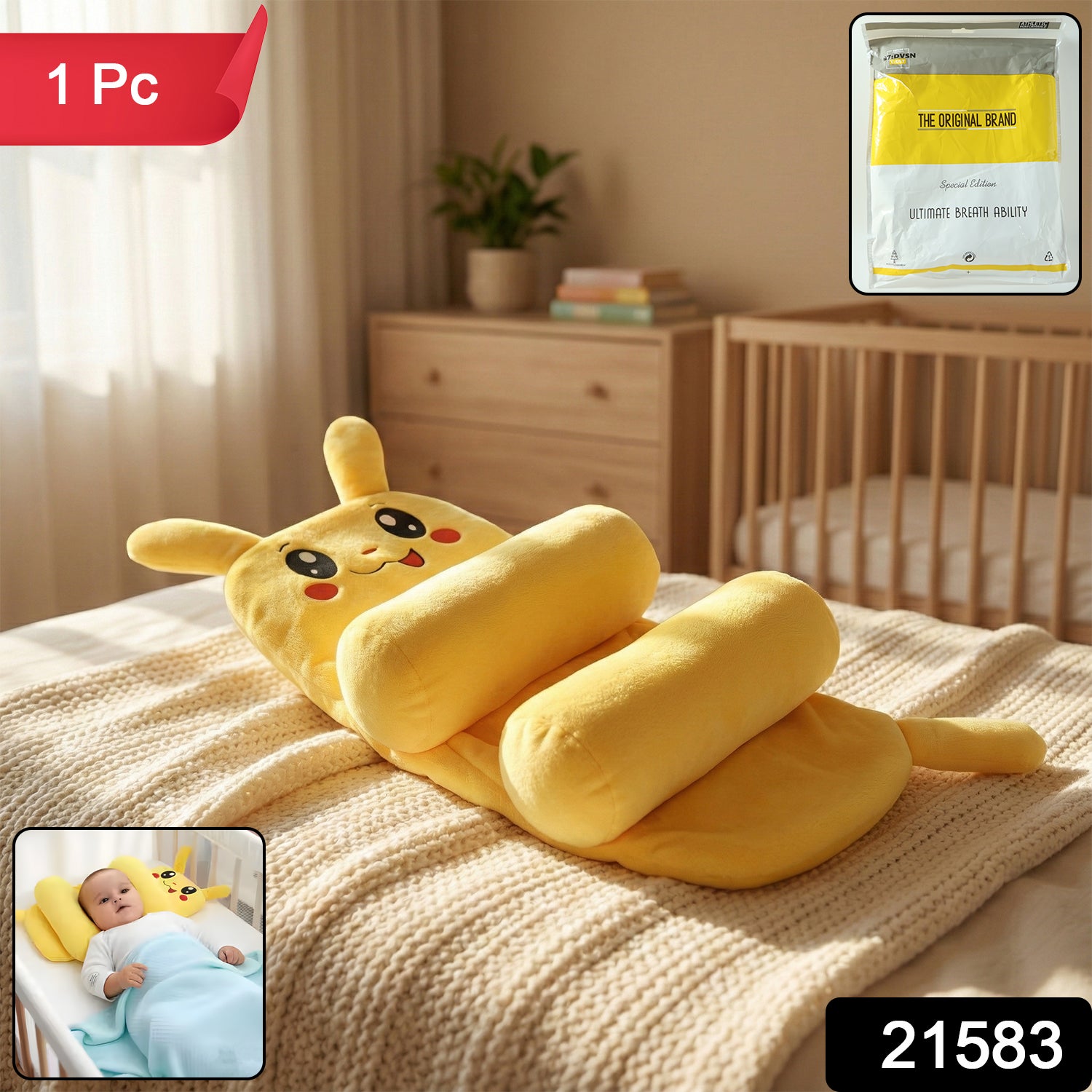 Baby Sliding Pillow With Soft Support Design (1 Pc)
