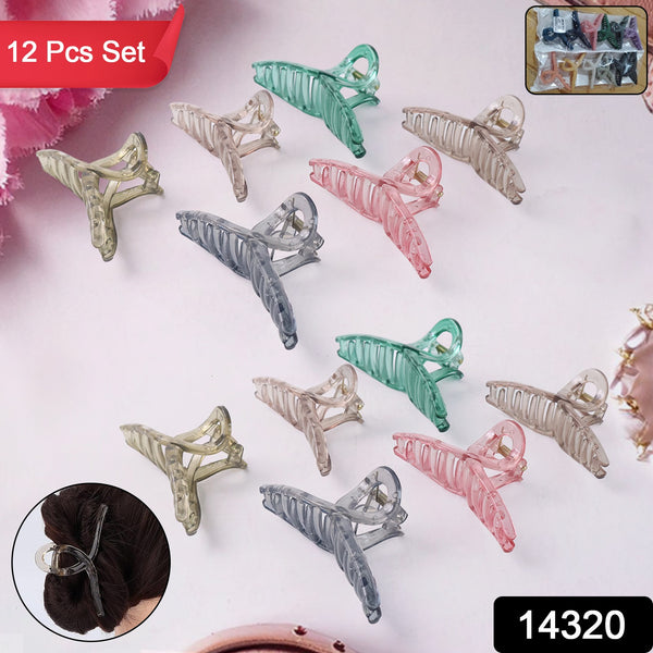 Hair Clutcher Clips (Mix Design Multicolor  12 Pc)
