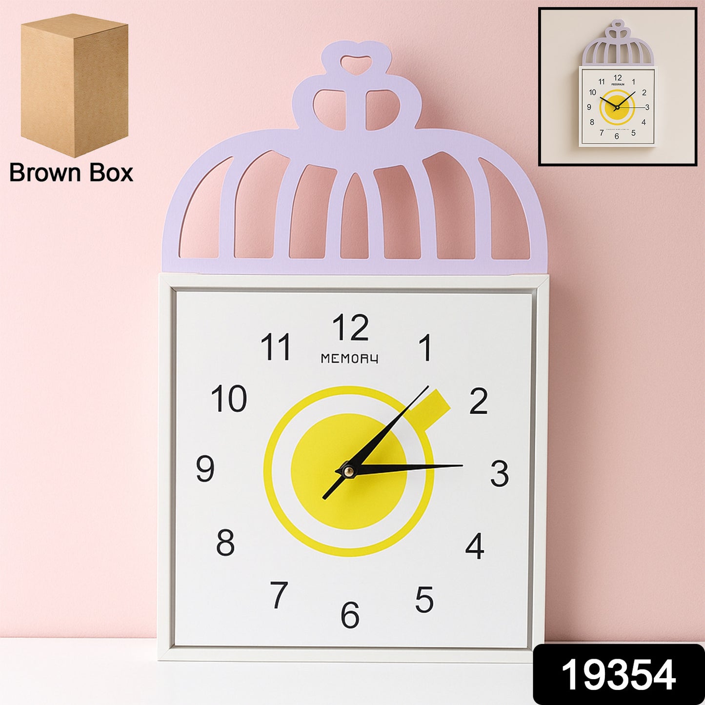Decorative Square Wall Clock Battery Operated  1 Pc