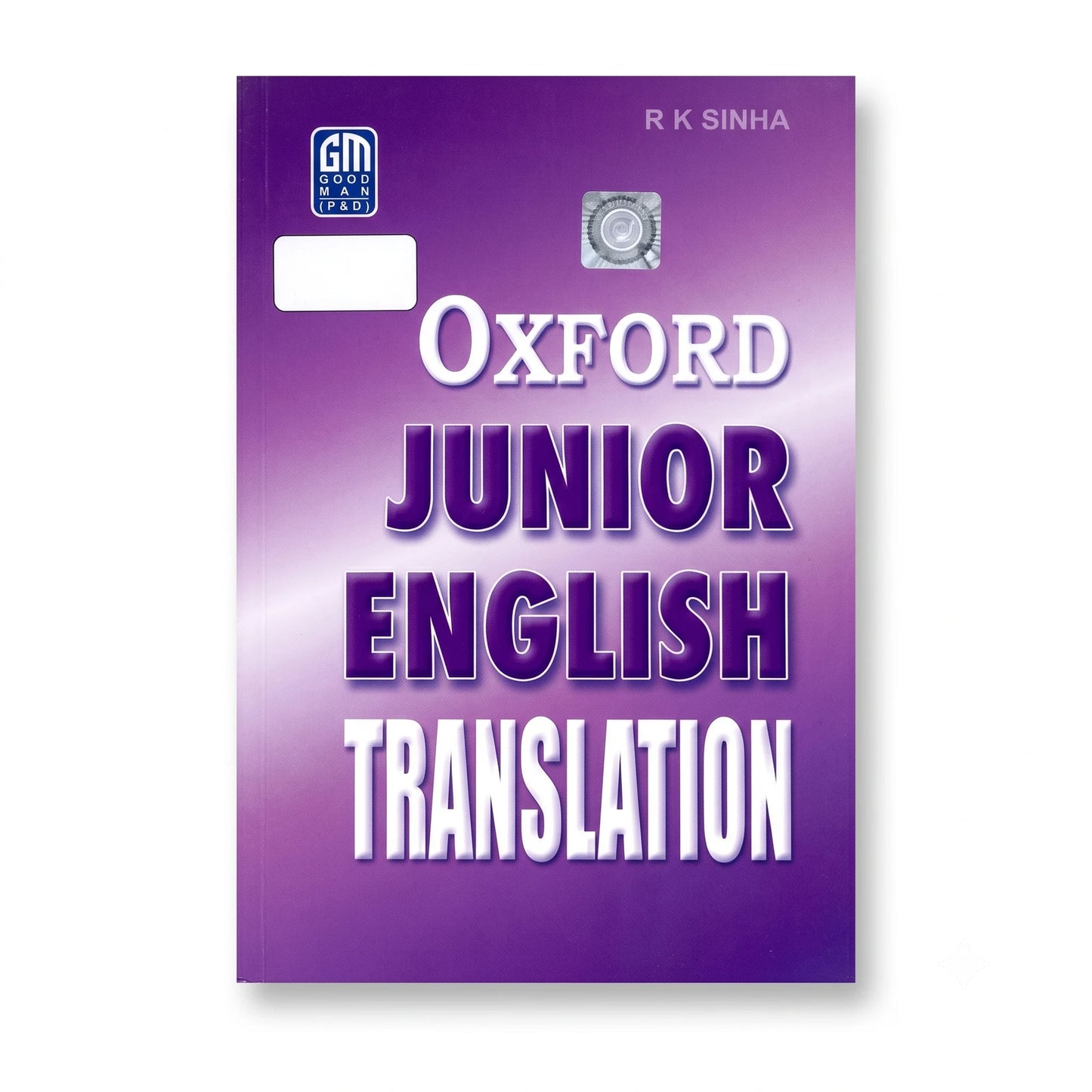Oxford Junior English Translation