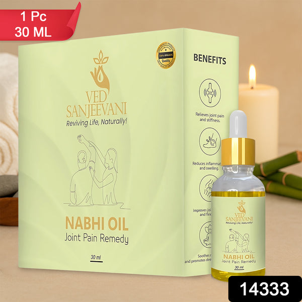 Ved Sanjeevani Nabhi Oil For Joint Pain Relief (30ml  1 Pc)