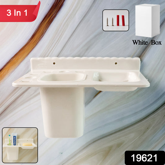 3in1 Wall Mounted Multi-compartment Toothbrush  Soap Holder With Cup (1 Pc)