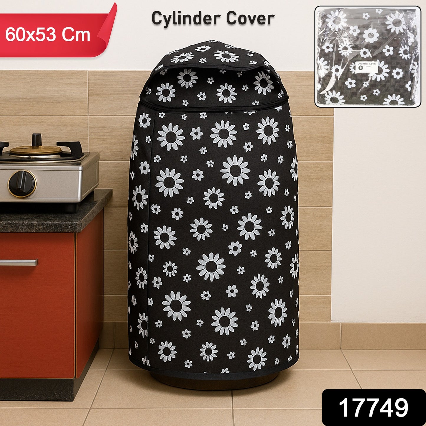 Premium Lpg Cylinder Cover (60 X 53 Cm  1 Pc)