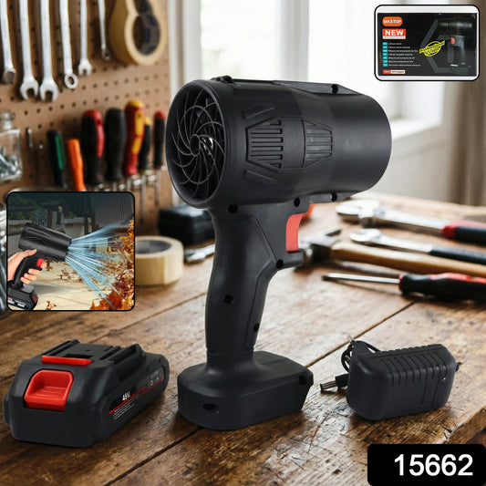 High-power Cordless Leaf Blower Fan With Rechargeable Battery (1 Pc)