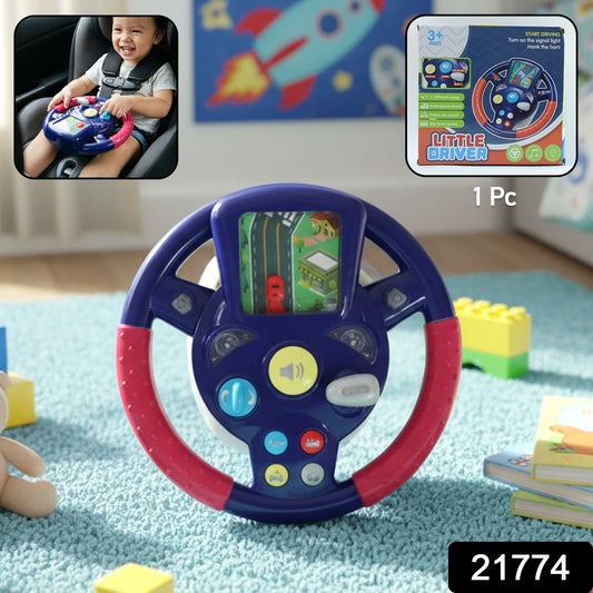 Musical Steering Wheel Driving Toy (1 Pc)