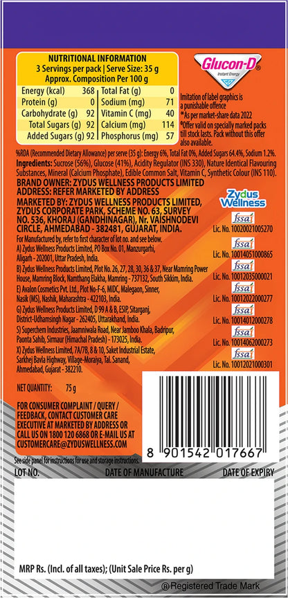 Glucon-D Instant Energy Tangy - Orange, 75 g
