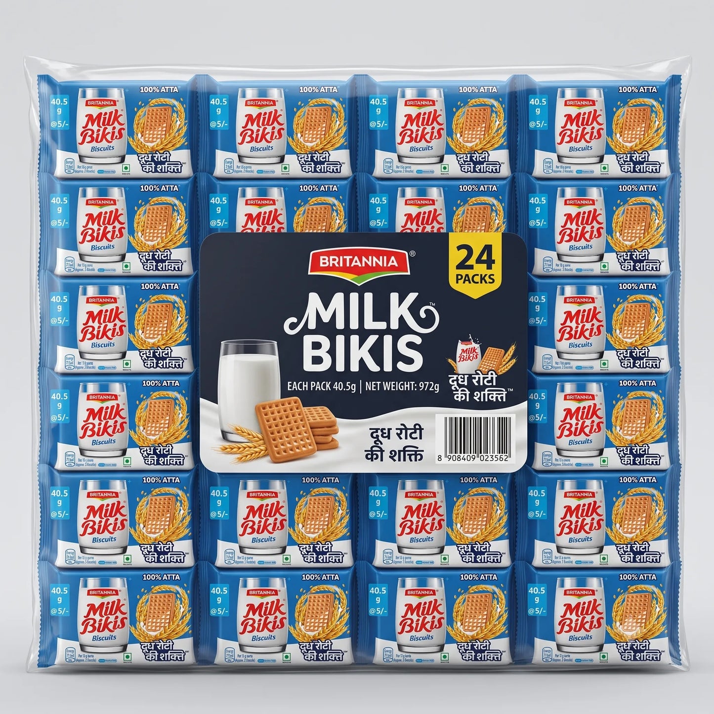 Britannia Milk Bikis Biscuits, 40.5 g (Pack of 24)