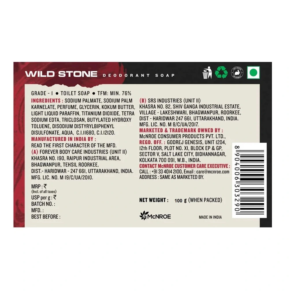 Wild Stone Ultra Sensual Deodorant Soap, 100 g