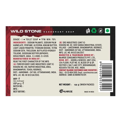 Wild Stone Ultra Sensual Deodorant Soap, 100 g
